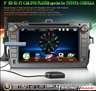 TOYOTA COROLLA (2008-2010) 8 Col HD digitlis rintkpernys Aut DVD lejtsz GPS s IPOD (6)