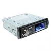 1 Din aut DVD lejtsz
