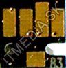 IT Media Auto Reset Chip CANON CLI-8 M (IT4962)