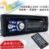 Az új frissíts! Taobao rtkesítse a kirly! 2162 Aut DVD, auts DVD auts CD aut CD/MP3