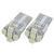 0.5W 12V 56-Lumen 7x3528 SMD LED aut fehr vilgt izz ( pr)