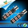 Auto led lamp smd 5050 1210,auto led smd,smd led auto