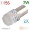 2 db aut DC 12V 3W D1 fehr LED izz 1156