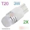 2 db aut T20 3W D1 fehr Cree Q5 LED izz
