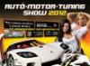 AUT MOTOR TUNING SHOW 2012