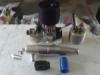 Aut motor