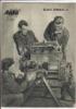 Aut motor