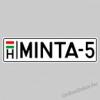 Autdekorci, autmatrica - Rally - Rendszm (H bets)