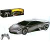 Lamborghini Reventn tvirnyts aut 1/24