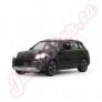 Porsche Cayenne Turbo 1/14 tvirnyts aut - Jamara