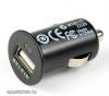 Belkin auts USB tlt szivargyjt adapter BP-n!