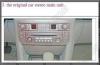 Citroen C5 DVD Player with GPS navigation installing