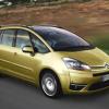 How do you change starter motor on citroen c2