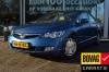 Hasznlt Honda Civic aut Hollandia OOYYO