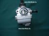 Honda MTX Karburtor Mt, Mb, Mbx, Mtx 80 - 19900