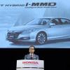 Honda Motor