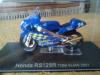 Honda motor