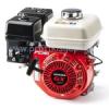HONDA GX-160 motor - 4, 8 HP vsrls