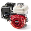 HONDA GX-120 3, 5 HP DNGL motor vsrls