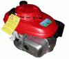 Honda GCV190 fggleges kihajts kaplgp motor (00333)