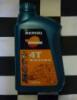 Repsol Moto Racing 4T 10W 50 egy teljesen szintetikus a Honda Racing gel kzsen kifejlesztett cscsminsg motorolaj ngytem motorkerkprokhoz