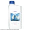 Honda Marine 10-30 motorolaj 1 Liter