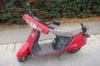Honda Lead Robog