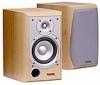 Infinity Primus 150 HiFi hangfalak (x2)