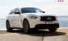 Infiniti FX Vettel Edition review 2012 onwards