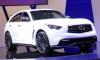Infiniti FX Vettel edition revealed at Frankfurt auto show