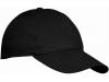 CL 11 101 607 Baseball sapka fekete