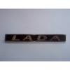 Lada emblma fm
