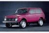 Lada Niva Fkcs gumi 2121 niva Els rvid