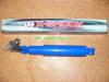 LENGSCSILLAPT HTS SBR LADA