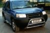 Land Rover 50 es alacsony gallytr j formj belemezelt fellp