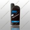 Mazda Original Oil Supra Dpf 0W-30 1L motorolaj