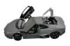 Rastar Lamborghini Reventon 1:24 - fm modell aut
