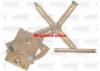 OPEL Vectra C 2001-2008 Ablakemel motor nlkl, jobb els VALEO