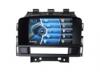 2011-2013 Opel Astra J Navigation Stereo DVD Receiver