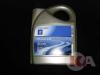 Opel olaj Opel 5W-30 5L 1942042 longlife/SYNt.SL/CF motorolaj