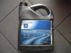 MOTOROLAJ GM (OPEL) 10W40 5 LITER
