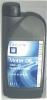 Opel motorolaj 10w-40 1 literes (00013)