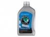 SKODA VAPSOIL GYRI OLAJ 5W-30 LONGLIFE 1 Liter Motorolaj