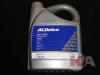 AcDelco olaj Supr.LL Plus Longlife SL/CF 5w-30 motorolaj