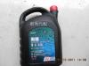 Volkswagen Audi szintetikus olaj 5W - 40SM Audi motorolaj A4A5A8A6A6L 4S 4L