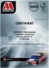 Wycieraczka tylna Valeo do Subaru Forester Legacy Kombi