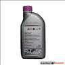 Volkswagen G12++ fagyll htfolyadk G012A8FM1 1,5Liter