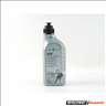 Volkswagen gyri ATF olaj 1L G 052 516 A2