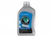 SKODA VAPSOIL GYRI OLAJ 5W-30 LONGLIFE 1 Liter Motorolaj