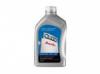 AUDI VAPSOIL GYRI OLAJ 5W-30 LONGLIFE 1 Liter Motorolaj Motorolaj